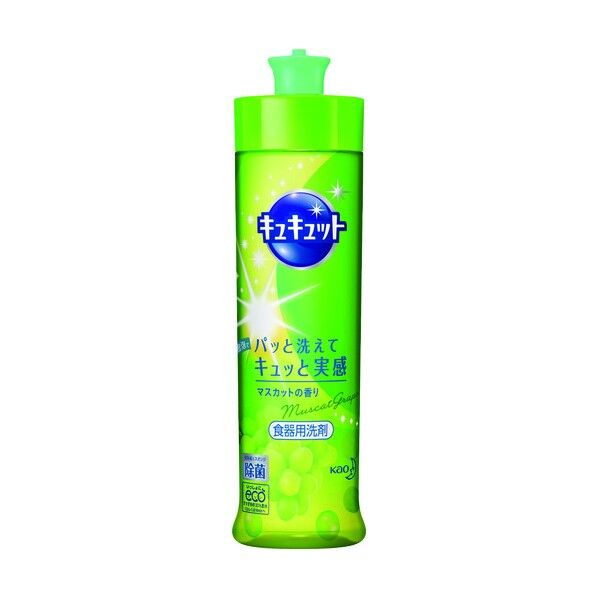 キュキュット マスカット 本体 240mL 288493 1本