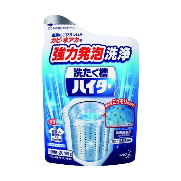 洗たく槽ハイター 180g 244574 1本