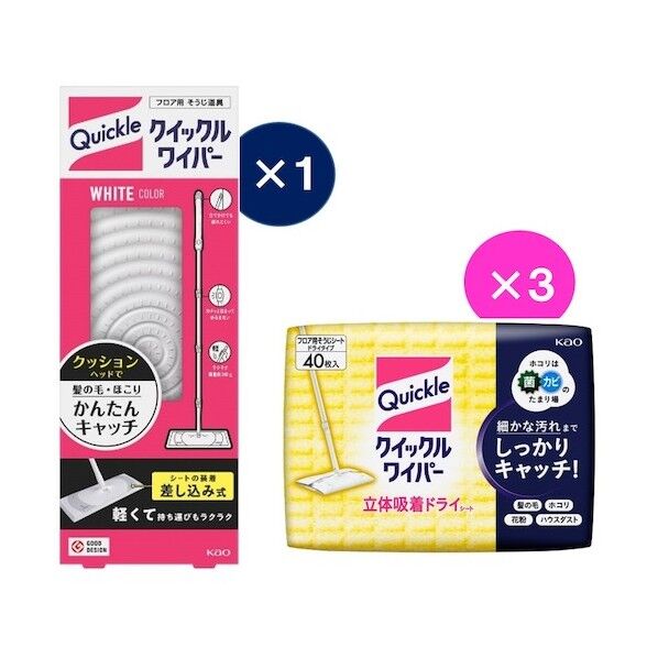 クイックルワイパー 立体吸着ドライシート トライアルセット2023