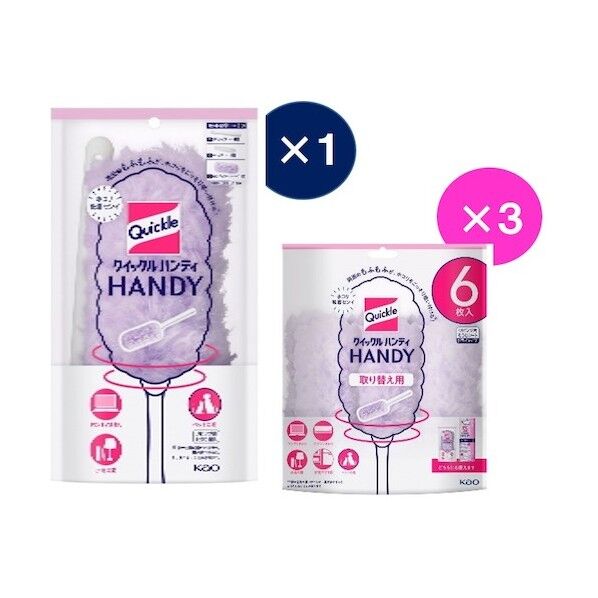 クイックルワイパーハンディ トライアルセット2023