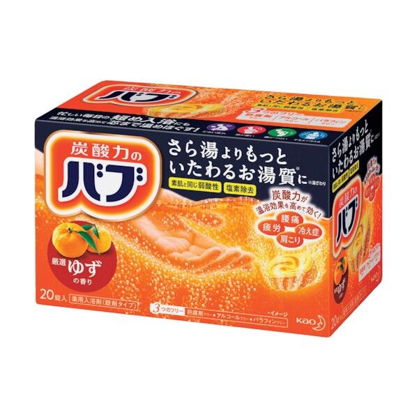 バブ ゆずの香り 20錠入