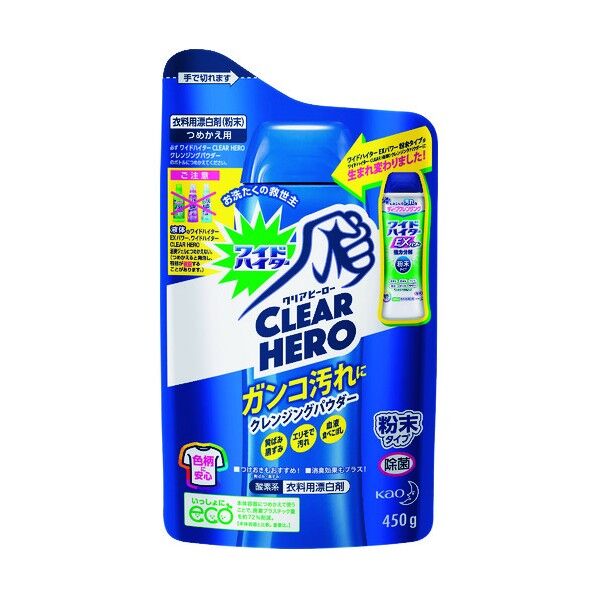 ワイドハイターEXパワー本体/600ml 289599 1個