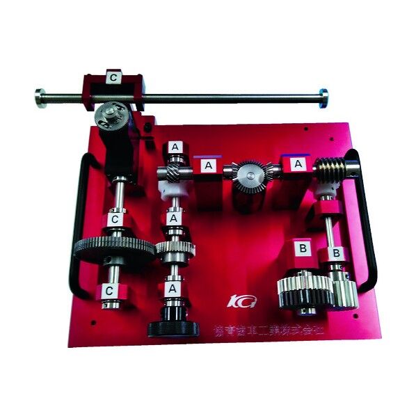 歯車教育キット KG-HAGURUMA-KYOUIKU-KIT 1点