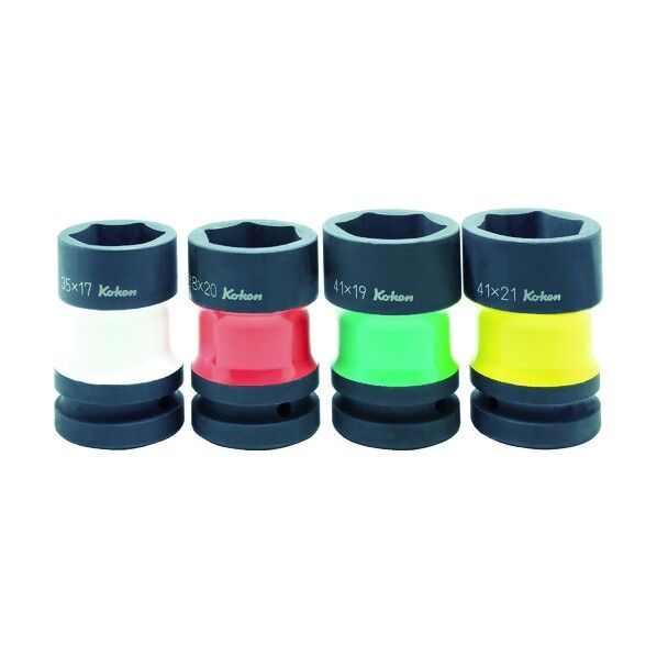 1sq.カラートソウコンビソケットセット