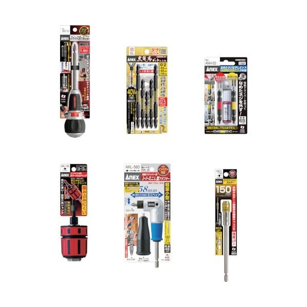 2021年 工具6点セット ケース付 電気・設備ルート向 DS6-21 1点