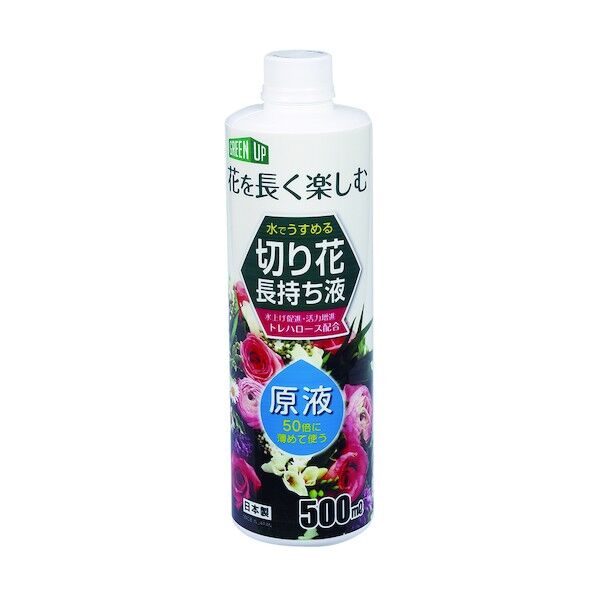  切り花長持ち液 500ml K-2612 1点...