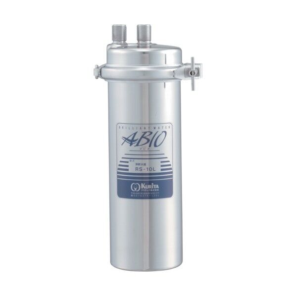 アビオ RS-10L 1点