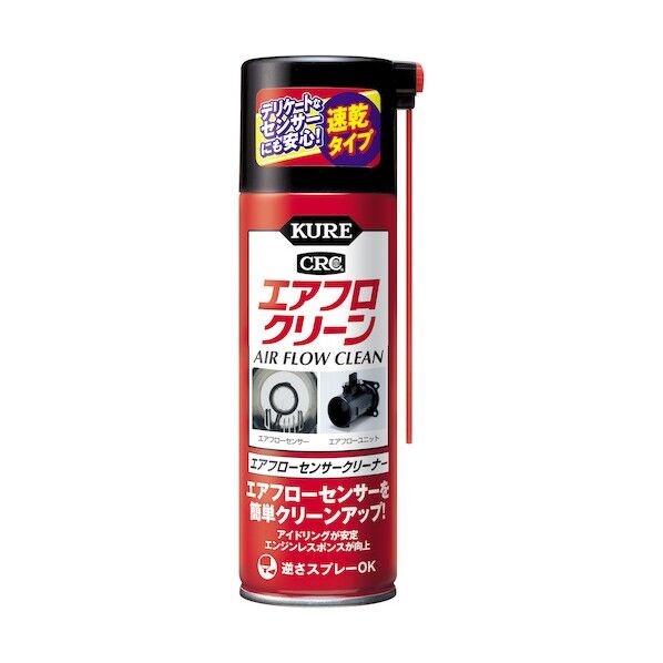 呉工業 エアフロクリーン 3018 1点
