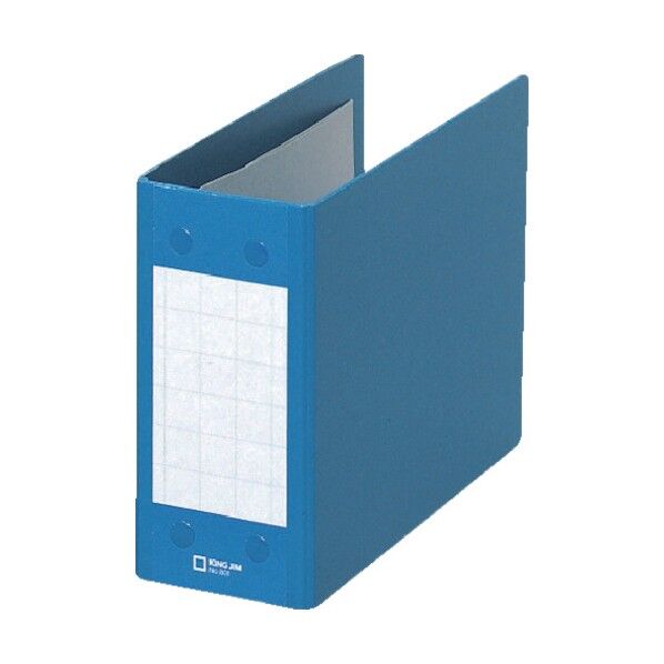 キングジム 源泉徴収票ファイル 801 1個