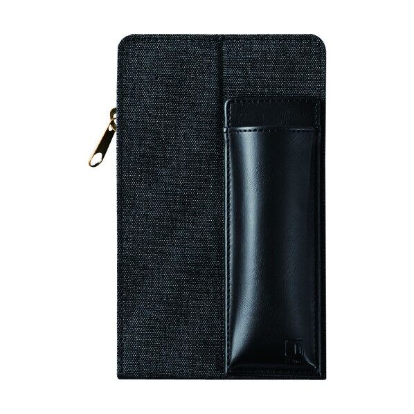 ふたつでひとつのペンケース「イッツイ 2100-001 1点