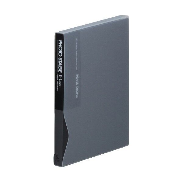 フォトステージ･クロスインタイプ