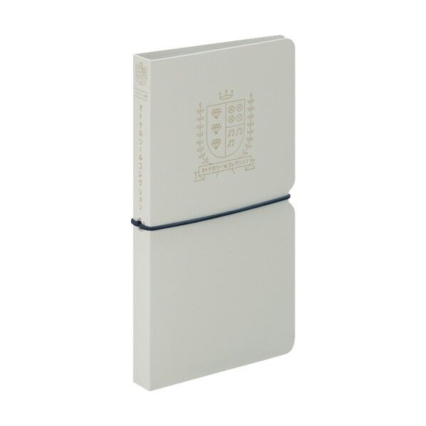 オトナのシールコレクション(シート)