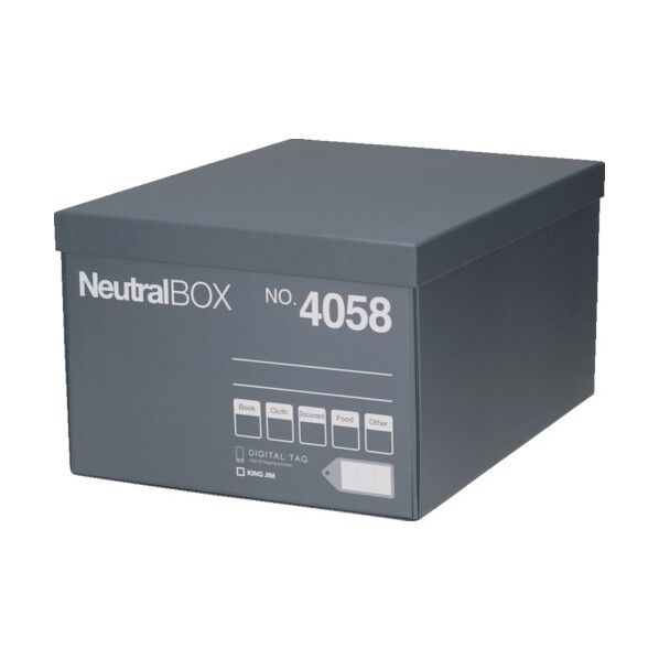 ニュートラルボックスXL