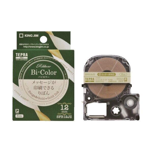 テプラPROテ-プバイりぼんベ-ジュ/金