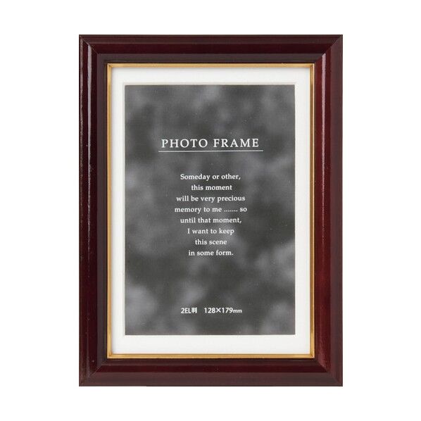 写真立て NEWメモリーズ 2L マホガニー PS-NMR-2L-MH 1個