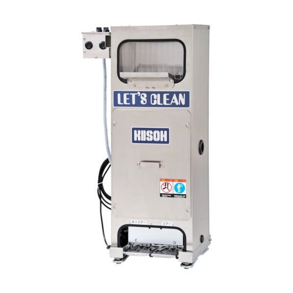 簡易部品洗浄機 PFS 1点