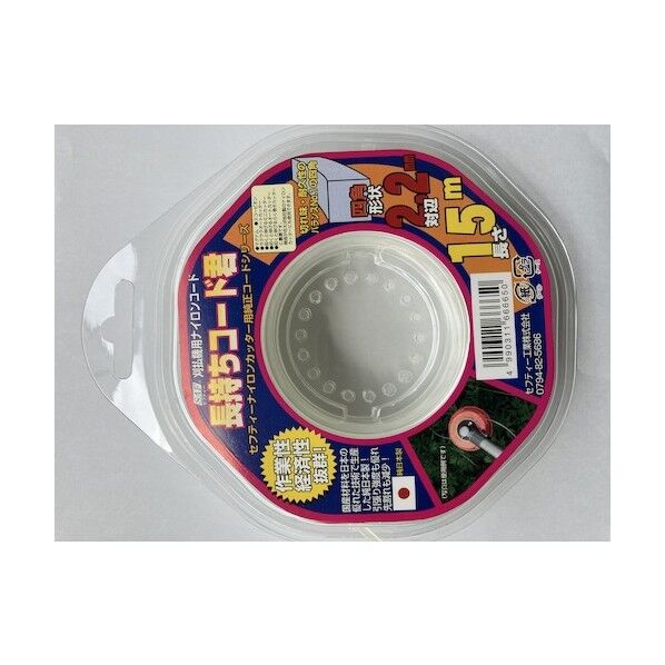 草刈機用ナイロンカッター 長持ちコード君 四角70m 2.2mm×70m 666674 1本