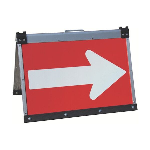 折りたたみ矢印板