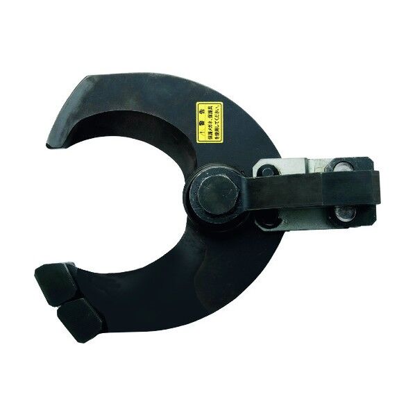 ケーブルカッターアタッチメント