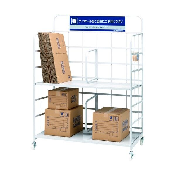 ダンボールカート118