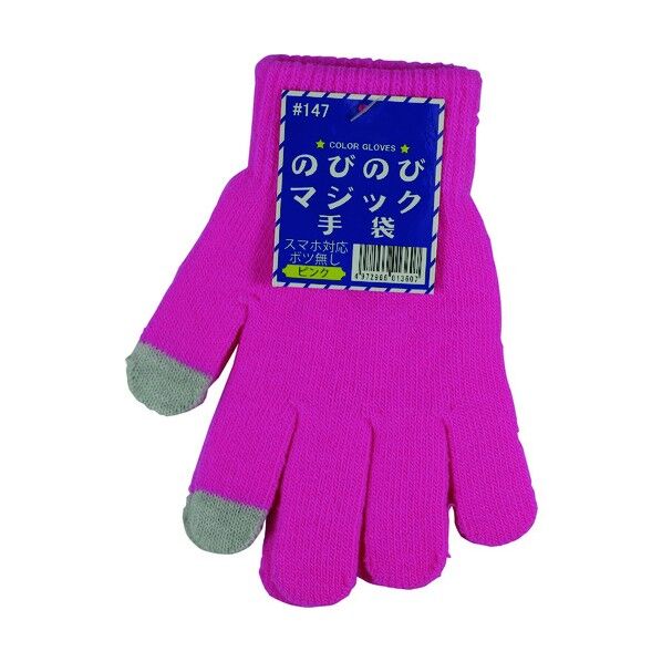 スマホ対応のびのび手袋ボツ無しピンク