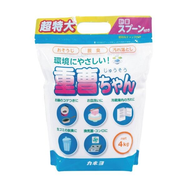 重曹ちゃん 特大 4kg 1個