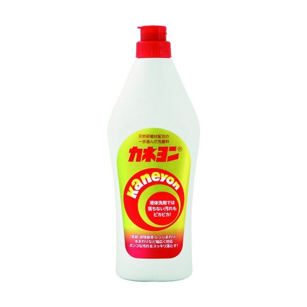 カネヨ石鹸 液体クレンザー カネヨンS 550g 0.55kg 101011 0