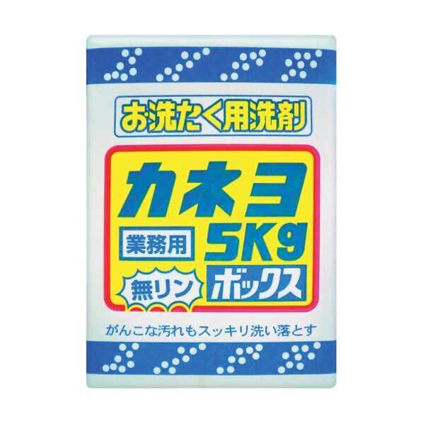 お洗濯洗剤 5kgボックス 無リン粉末タイプ 301021-A 1点