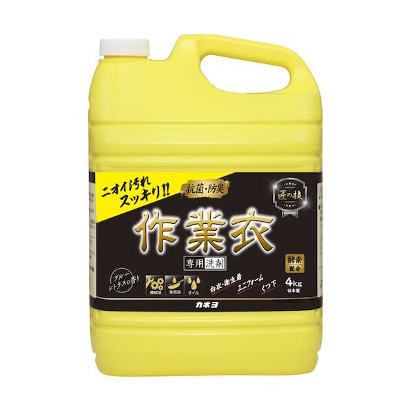 匠の技 液体作業衣専用洗剤4kg 304077-C 1点
