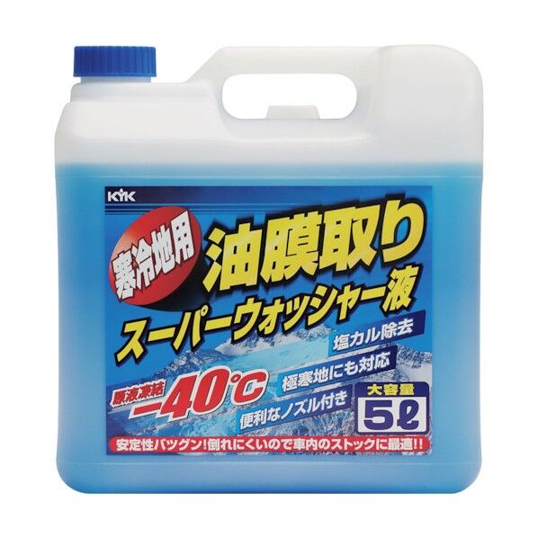 470mm×297mm×257mm 15-002 4個