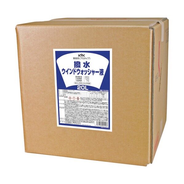 プロタイプ撥水ウインドウォッシャー液 15-229