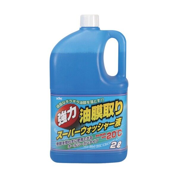 強力油膜取りスーパーウォッシャー液 17-026