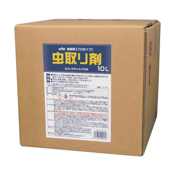 プロタイプ虫取り剤 入り 17-101