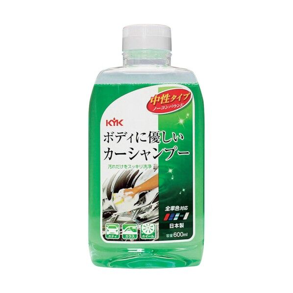 中性シャンプー 20-622