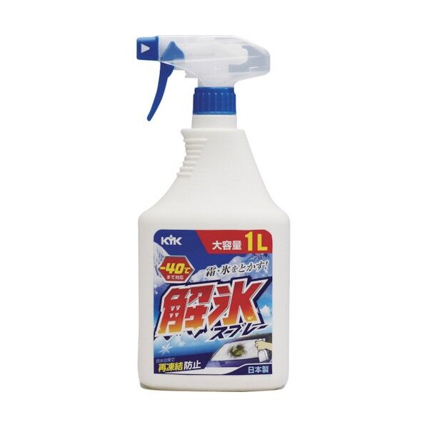 解氷スプレー1L 22-140 1個...