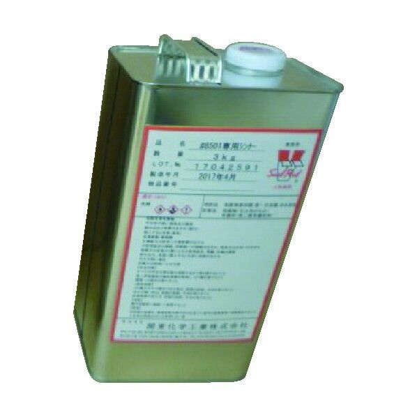 8501専用シンナー 3KG 8501THIN03KG 1点
