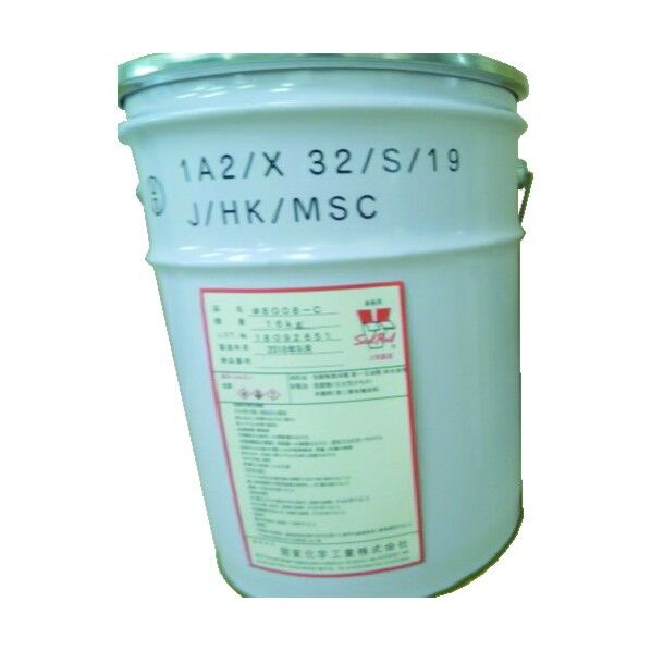 シールピール 8008C 16KG 8008-C16KG 1点