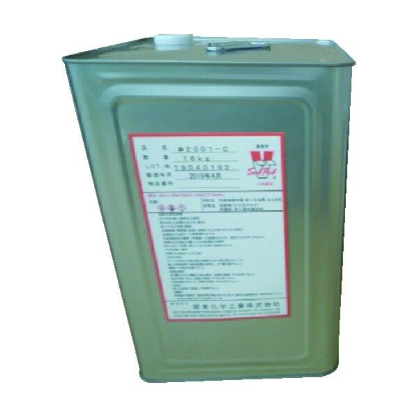 シールピール 2001C 16KG 2001-C16KG 1点