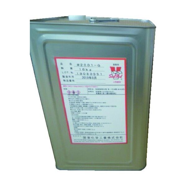 関東化学工業 シールピール 2001G 16KG 2001-G16KG 1点