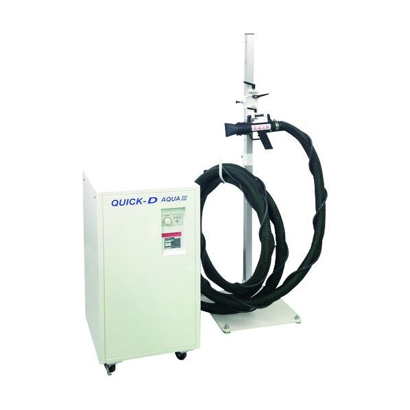 移動式温風発生機 QUICK-D AQUA3