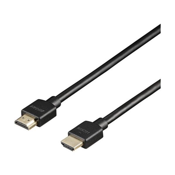 UltraHighSpeed HDMIケーブル ノーマル 1.5m ブラック BSHDUN15BK 1個
