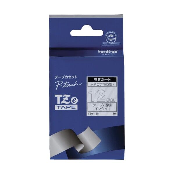 ブラザー販売 Tzeテープ 白文字/透明地/12mm TZE-135 1点