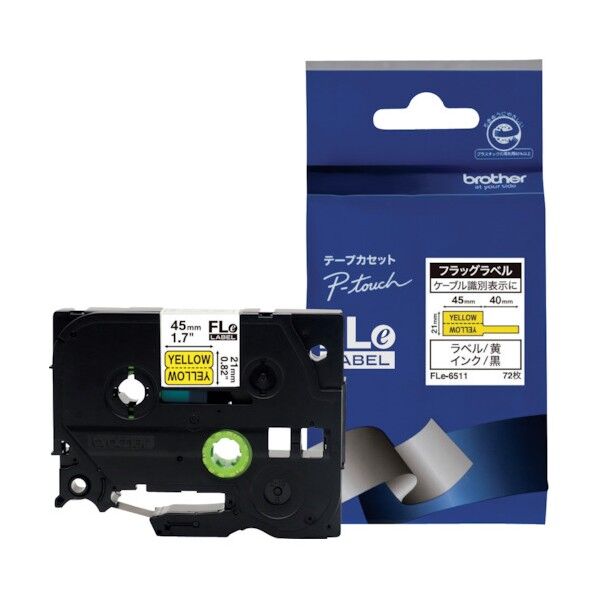 ケーブルマーキング専用ラベル 黒字/黄地/24mm FLE-6511 1点