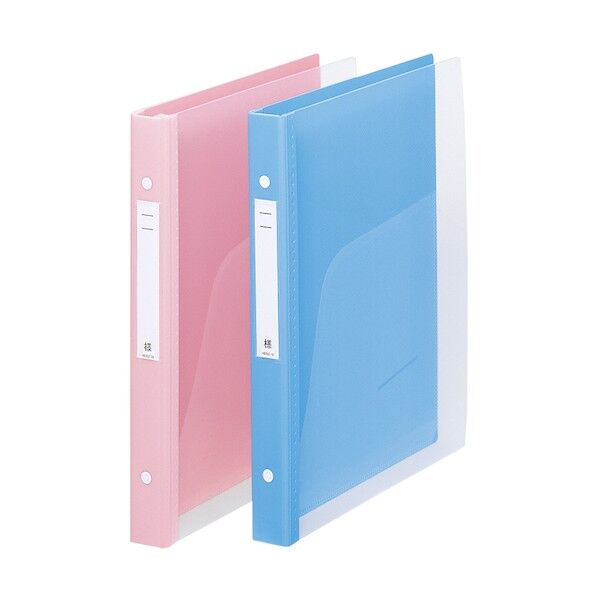 メディカルサポートブック(クリヤー) 4穴タイプ