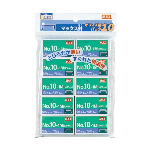 ホッチキス針 オフィス用パック 10個入 10-1M-10P 1P．