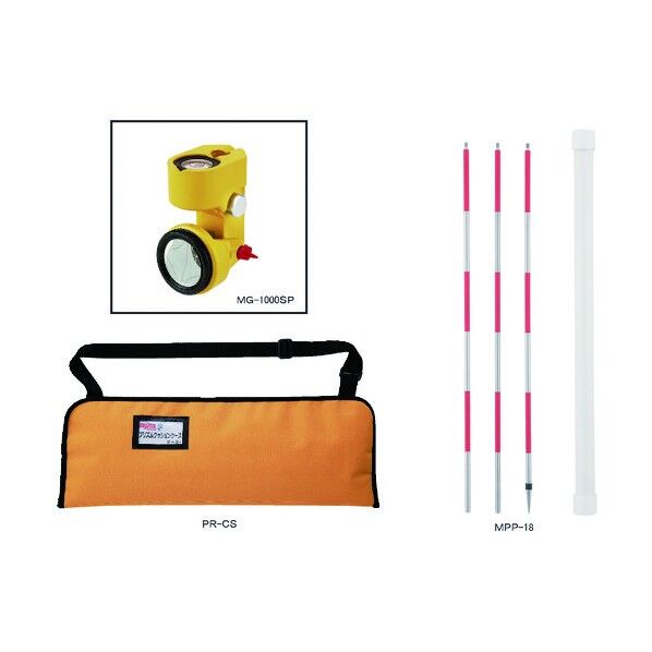 MG-1000SPハガレン MG-1000SP H 1個