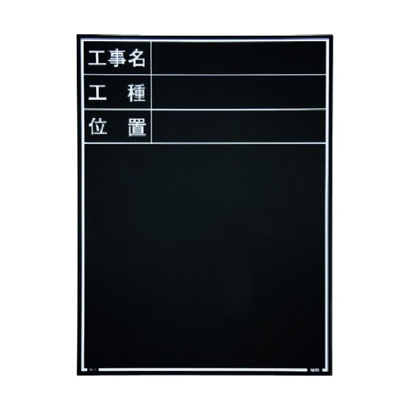 1個