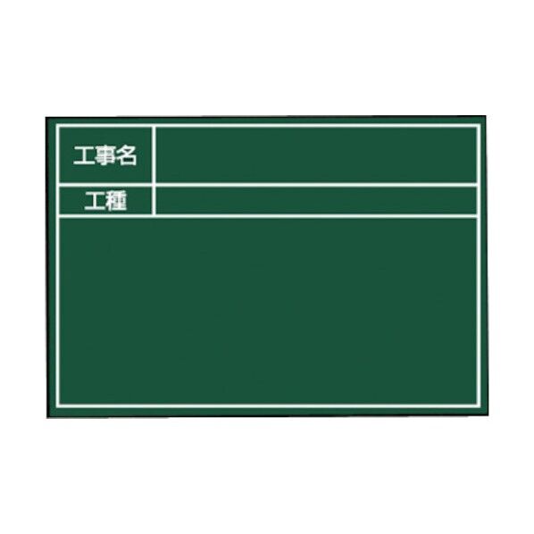 マイゾックス ハンドプラスボード ボード単体 G7タイプ HP-G7B 222627 1点