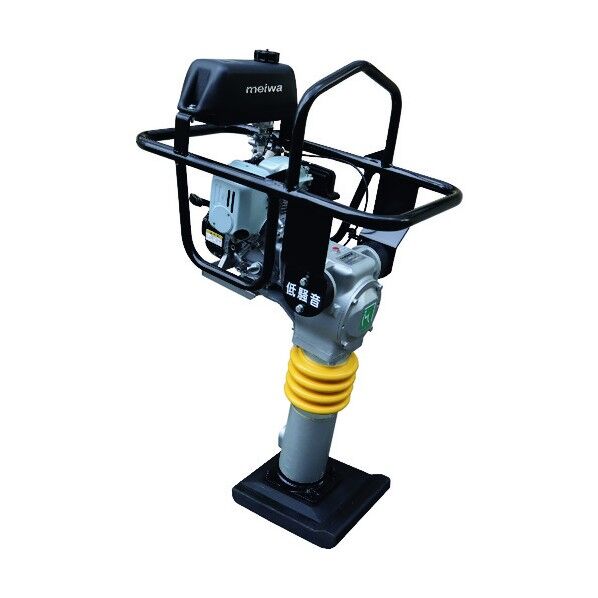 低騒音ランマ HR50U 1点