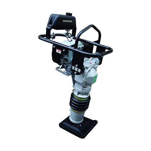 低騒音ランマ HR70U 1点